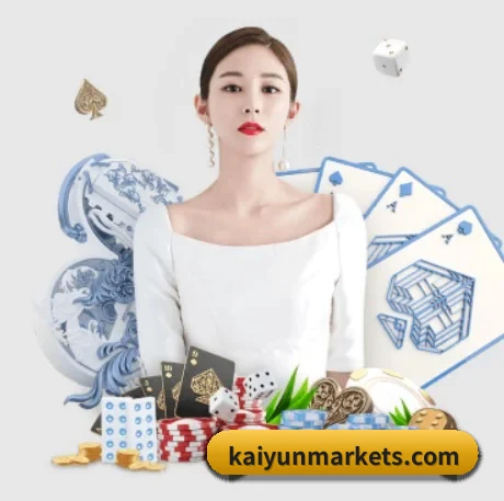 AI战报功能首发